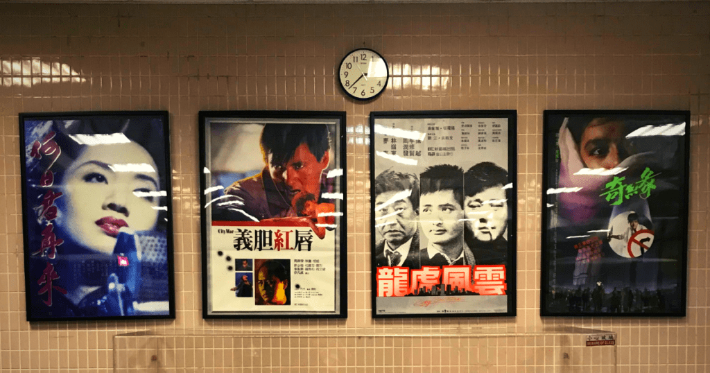 香港の映画館事情をまとめてみた 料金 字幕 上映マナーは 日本のミニシアター作品まで豊富に上映していた トトの映画と一人旅